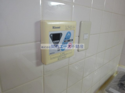 【設備】 | マジェスタ八戸ノ里