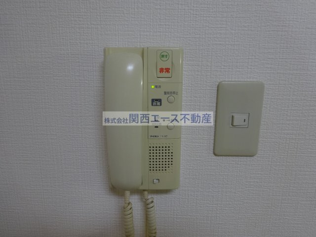 【セキュリティ】 | マジェスタ八戸ノ里