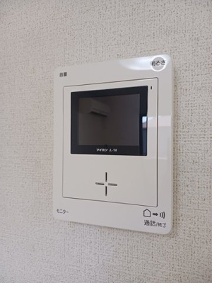 【セキュリティ】 | テリア