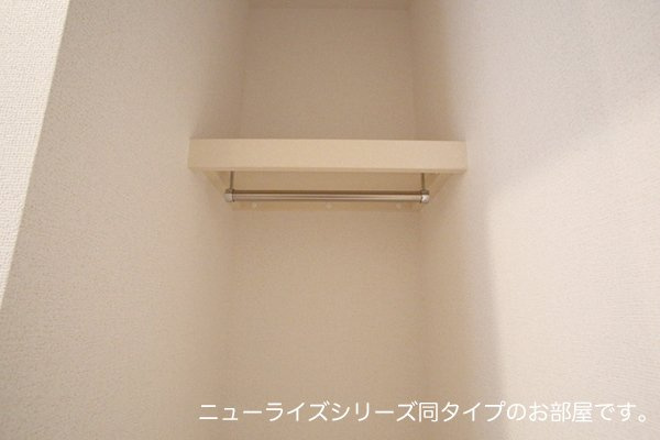 【収納】 | フォルム | 収納のためのスペースです
