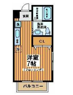 【間取り】 | アルテM | 間取りです。