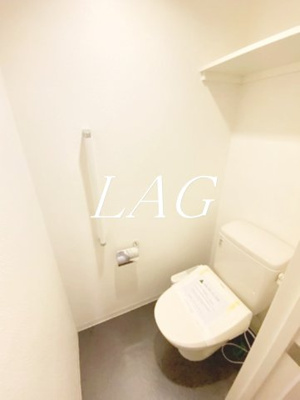 【トイレ】 | コリーナ代々木上原 | トイレです。