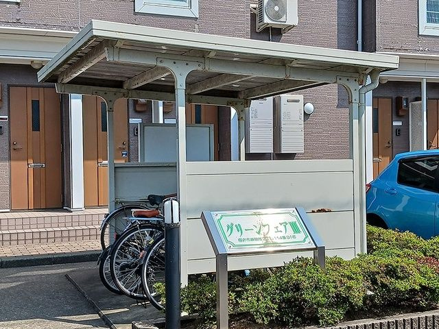 グリ－ンフェアⅢのその他共用部分
