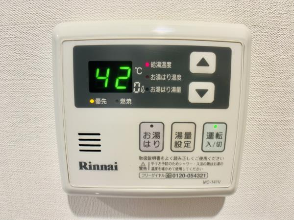コンポジット門前仲町サウスの設備