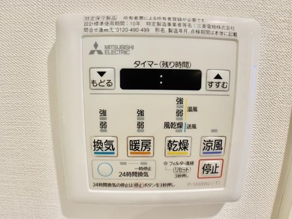 コンポジット門前仲町サウスの設備