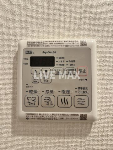 【設備】アドバンス大阪ヴェンティ