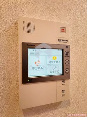 【セキュリティ】 | Metrosa谷町六丁目North