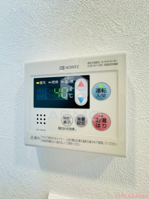 【設備】 | Metrosa谷町六丁目North