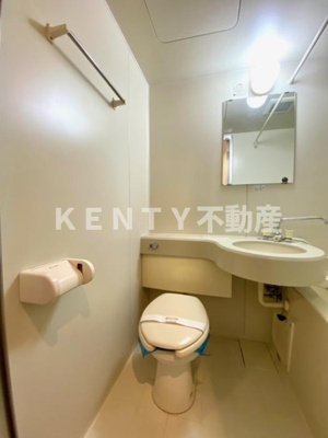 【トイレ】 | ネオコート久が原 | トイレもきれいです