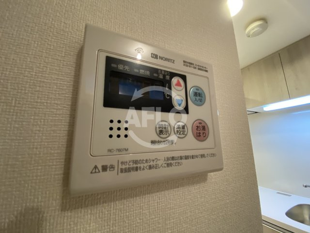 BPRレジデンス天満橋の設備|BPRレジデンス天満橋　給湯設備