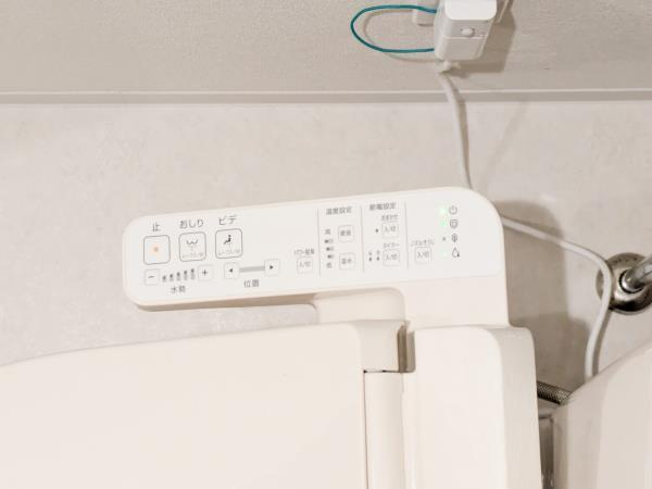 ＩＳＭ西日暮里のトイレ|トイレです