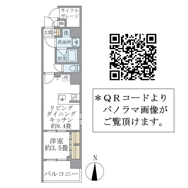 Ｄ’ｓ　ＶＡＲＩＥ三ノ輪レジデンスの間取り