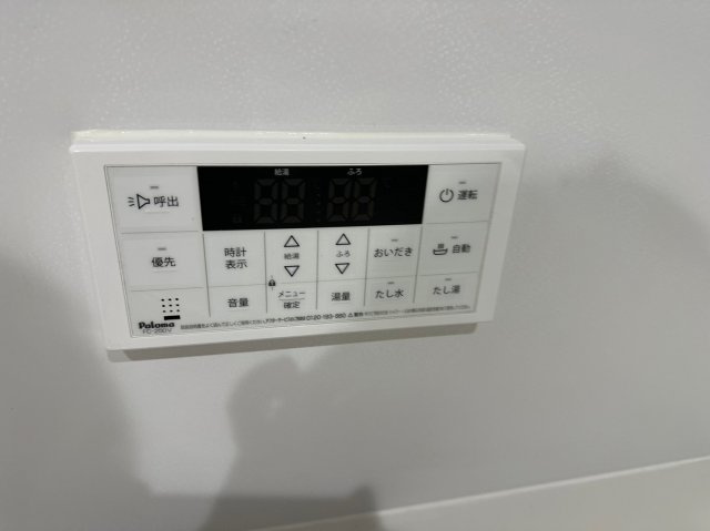 ＳＲＳ八広の設備