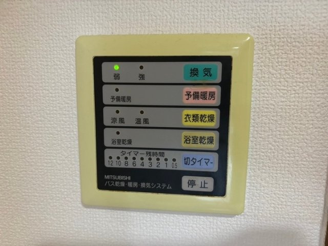 ヴェルステージ神田の設備