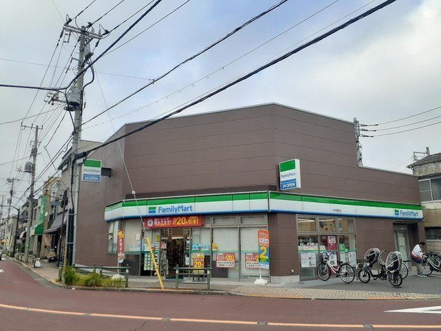 メゾン・フォレストの周辺|ファミリーマート本木東町店まで290m