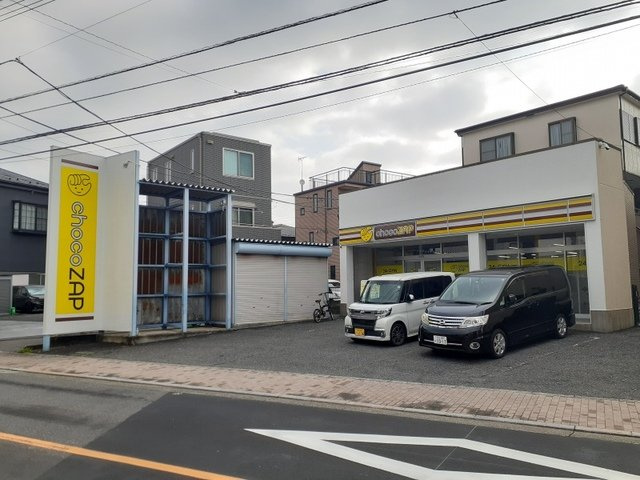 メゾン・フォレストの周辺|チョコザップ足立本木東店まで500m
