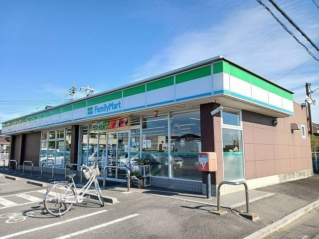 セナの周辺|ファミリーマート加須南小浜店まで350m