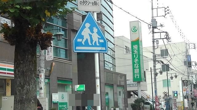 エルディムやなぎの周辺|埼玉りそな銀行埼玉久喜支店まで1500m
