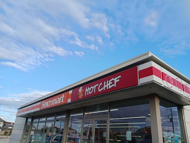 エルディムやなぎの周辺|セイコーマート久喜下早見店まで850m