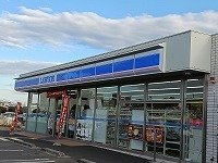 エルディムやなぎの周辺|ローソン久喜下早見店まで1100m