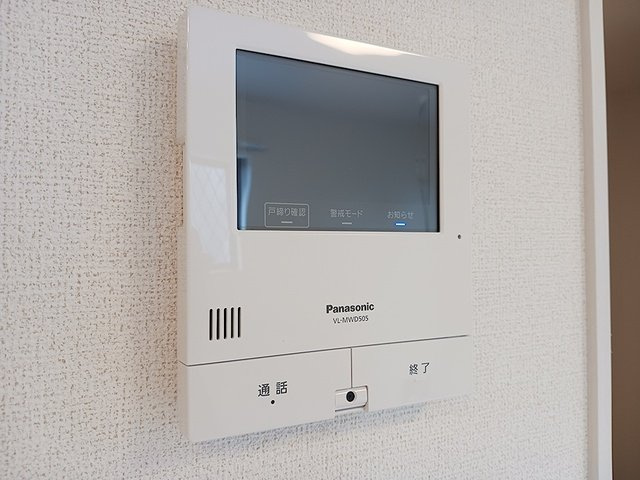 セナのセキュリティ