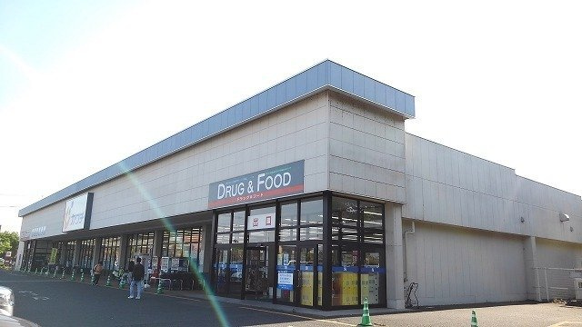 セナの周辺|カワチ薬品加須店まで1100m