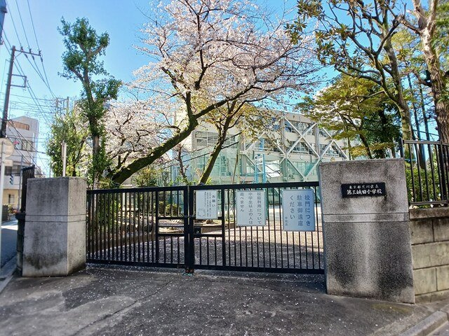 ＣＲＥＶＡＮＣＥ荒川の周辺|小学校まで252m