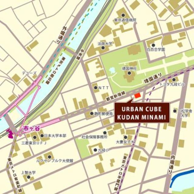 アーバンキューブ九段南の地図