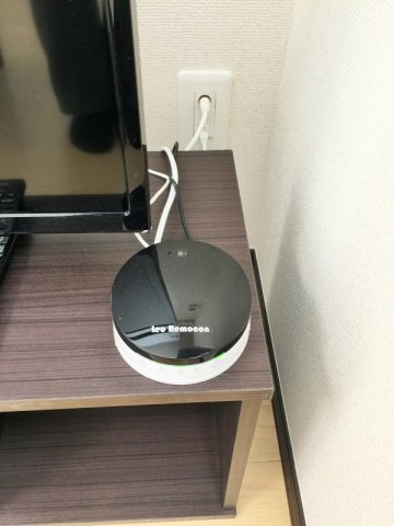 クレイノレモンバームのその他|ＬＥＯリモコン対応物件