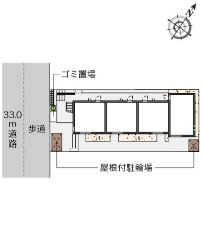 クレイノレモンバームのその他