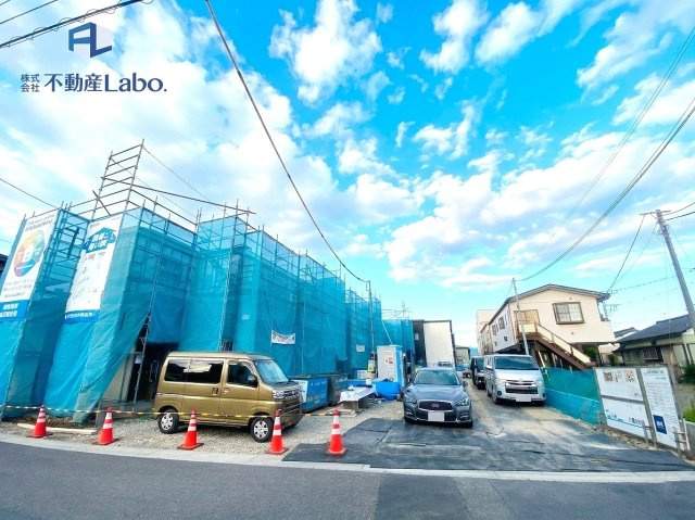 ハートフルタウン　清水町徳倉1662番