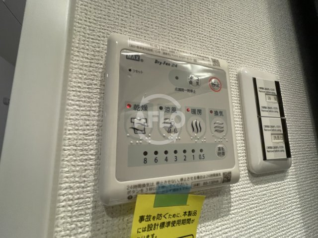 セレニテ福島プリエの設備|セレニテ福島プリエ　浴室乾燥機付き
