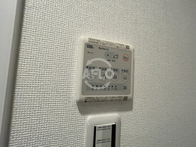 セレニテ福島プリエの設備|セレニテ福島プリエ　浴室乾燥機