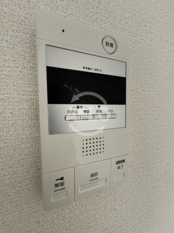 サンシャイン西梅田のセキュリティ|サンシャイン西梅田　モニター付きインターホン
