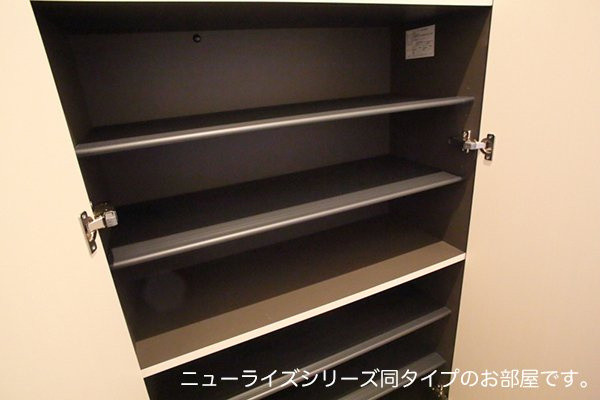 【収納】 | フォルム | 便利な収納スペースです
