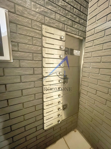 Bloom Residenceのその他共用部分|集合ポストです。