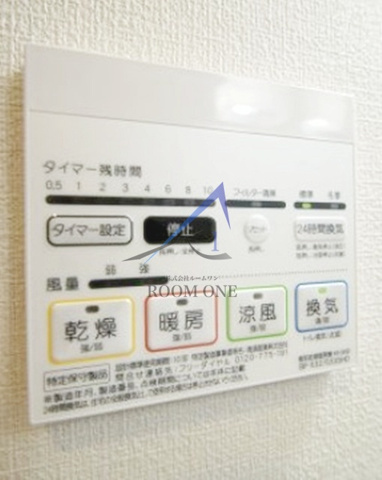 Bloom Residenceのその他