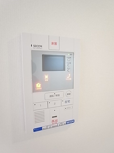 リブリ・リヴェール南七松町のセキュリティ
