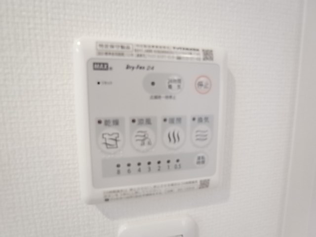 リブリ・リヴェール南七松町の設備