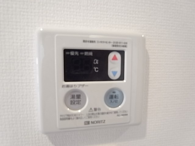 リブリ・リヴェール南七松町の設備