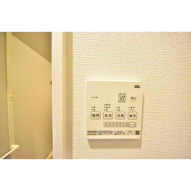 ラヴィエント浅草言問の内装|過ごしやすい室内です