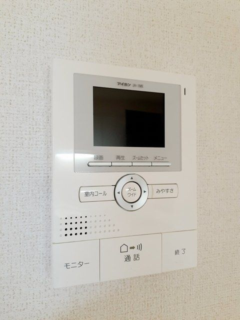 ルーチェ・スバルの設備