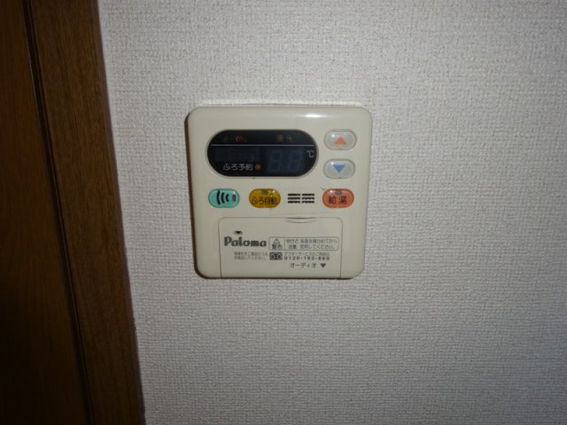 パルテールⅡの設備