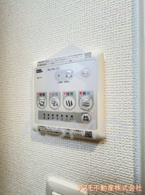 【設備】 | スワンズ谷町セントシティ