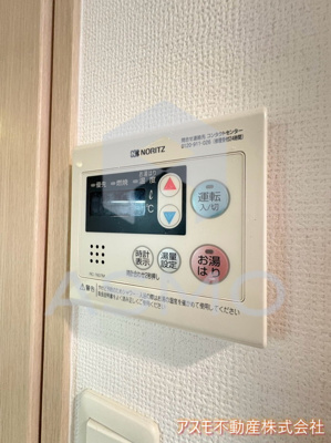 【設備】 | スワンズ谷町セントシティ