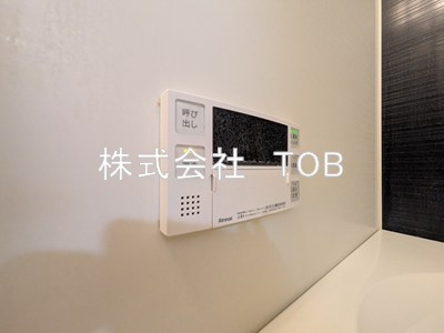 【設備】 | パラディ成城