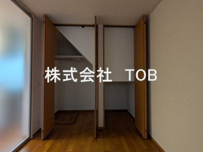 【収納】 | パラディ成城