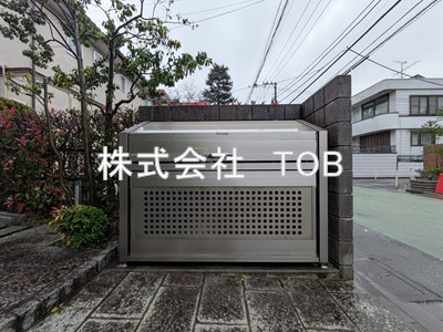 【その他共用部分】 | パラディ成城
