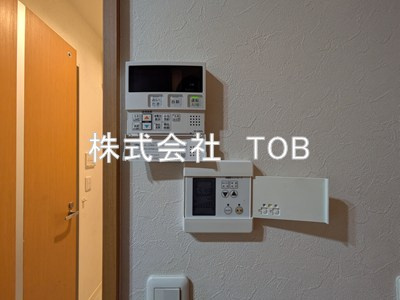 【設備】 | パラディ成城