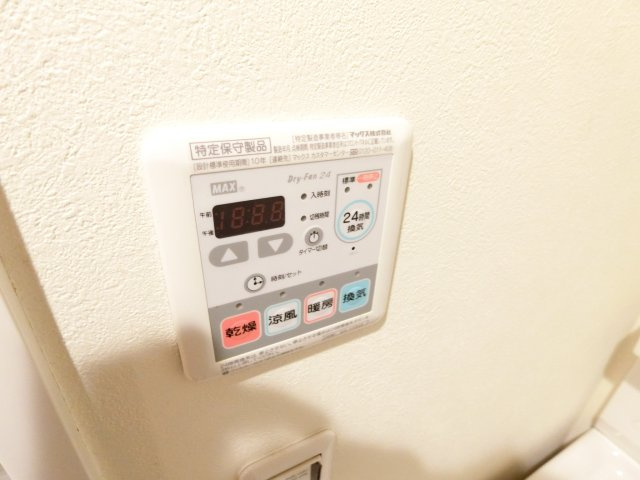 グランディオーズの設備